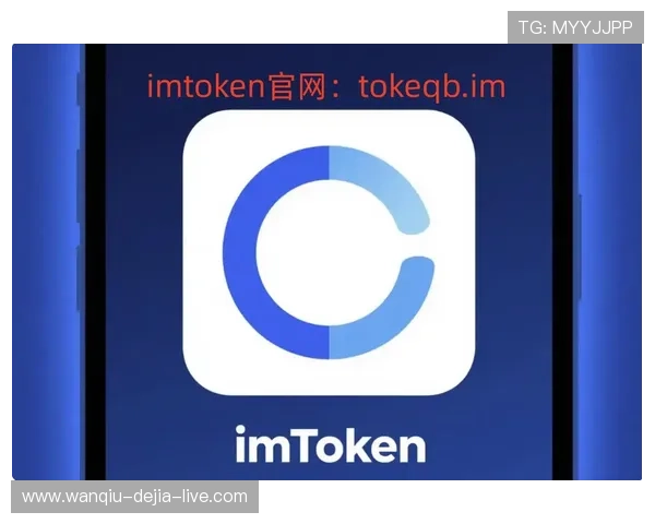 玩球直播app官网避坑指南品牌入口下载评测防骗